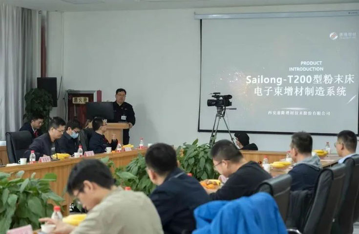 南極熊3D打?。?00小時(shí)內(nèi)可生產(chǎn)288件鈦合金髖臼杯，賽隆發(fā)布T200型電子束3D打印設(shè)備